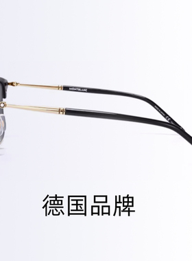 Montblanc万宝龙太阳镜