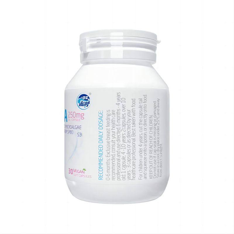 【自营】【1瓶】澳乐乳dha海藻油30粒宝宝婴幼儿澳洲儿童植物胶囊,淘宝优惠券,粉丝福利购,淘宝优惠卷