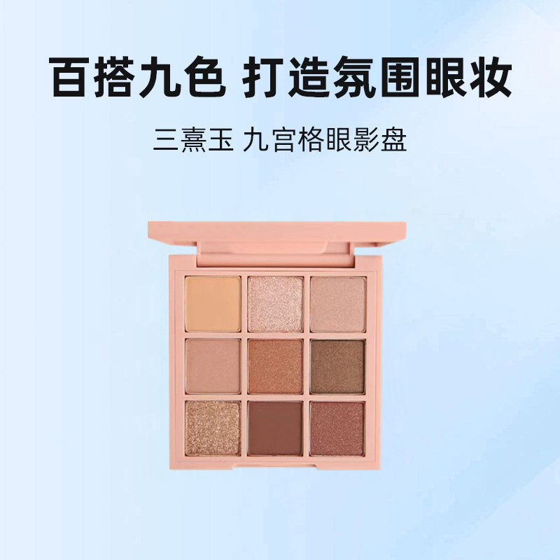 图 2