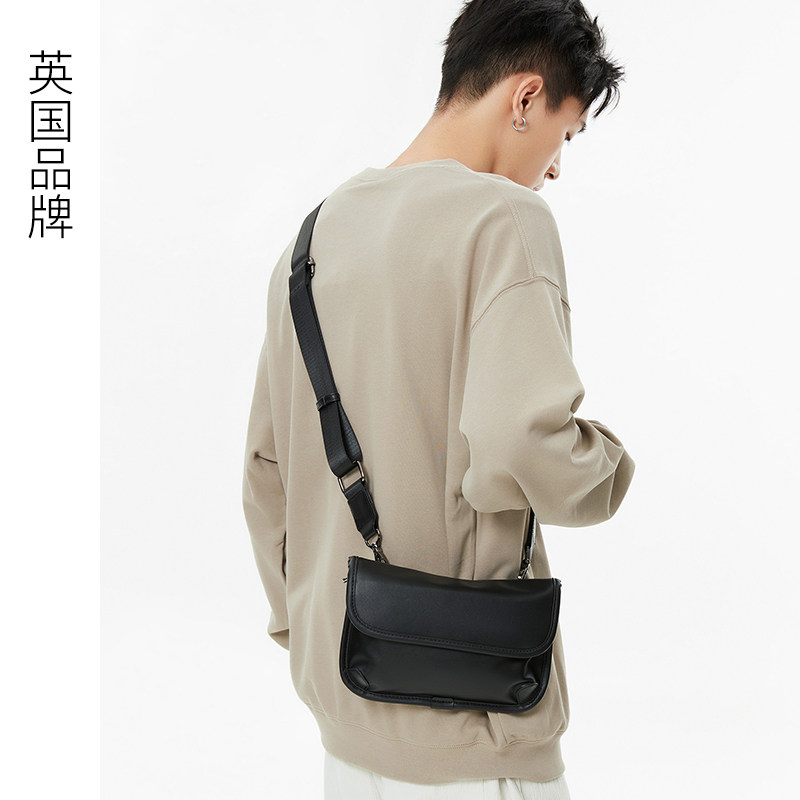 【自营】JANE KLAIN高级感欧美风男士斜挎包邮差包送男友礼物生日