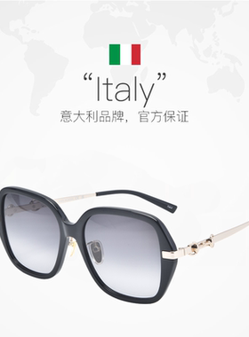 Gucci/古驰轻奢时尚太阳镜