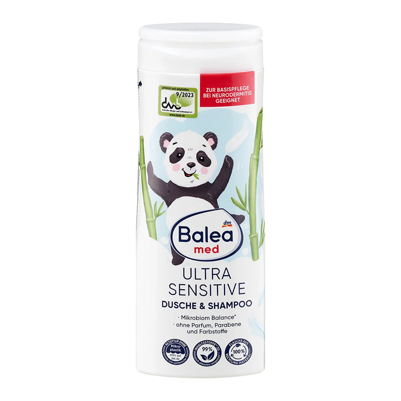 【自营】芭乐雅balea 敏感乳液 洗发沐浴洁面护发四合一 - 图2