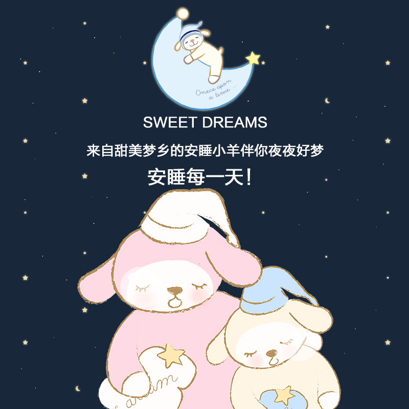 【自营】LIVHEART羊公仔抱枕毛绒玩具布娃娃玩偶礼物宝宝安抚安睡-图2
