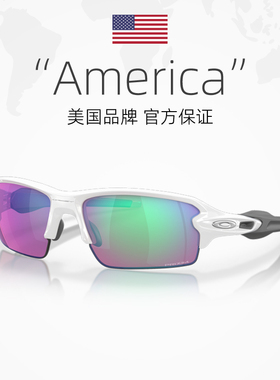 自营太阳镜Oakley运动