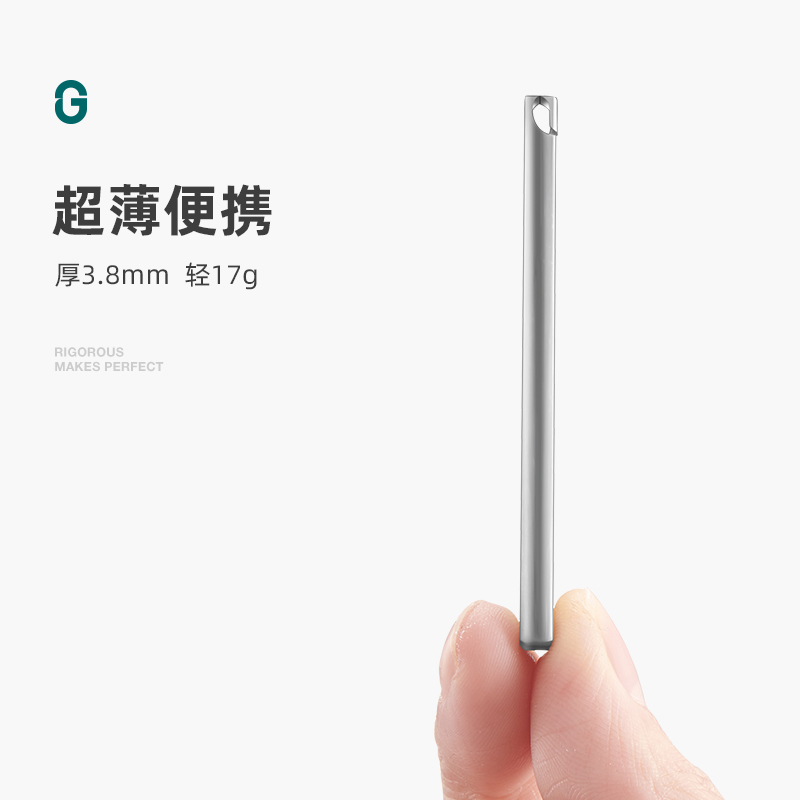 【自营】Mr.green德国指甲刀轻薄指甲剪进口不锈钢便携单个指甲钳 - 图1