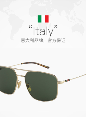 【自营】GUCCI古驰墨镜新款金属双梁飞行员大框太阳镜男 GG2096SA