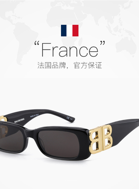 【自营】BALENCIAGA 巴黎世家墨镜女BB标识时尚太阳眼镜男BB0096S