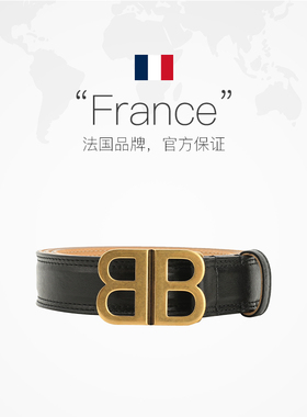 Balenciaga羊皮革复古金扣腰带