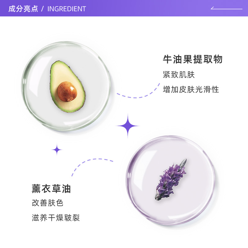 【自营】黛珂水乳旅行试用装套组牛油果乳液30ml*5+紫苏水30ml*5