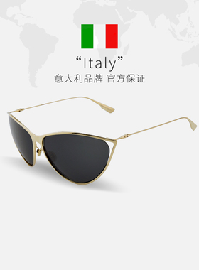 【自营】DIOR迪奥太阳镜金属墨镜男女时尚复古潮流DIORNEWMOTARD