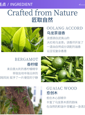 [礼盒装]欧珑无极乌龙车载香薰出风口车内挂件扩香器香水同香送礼