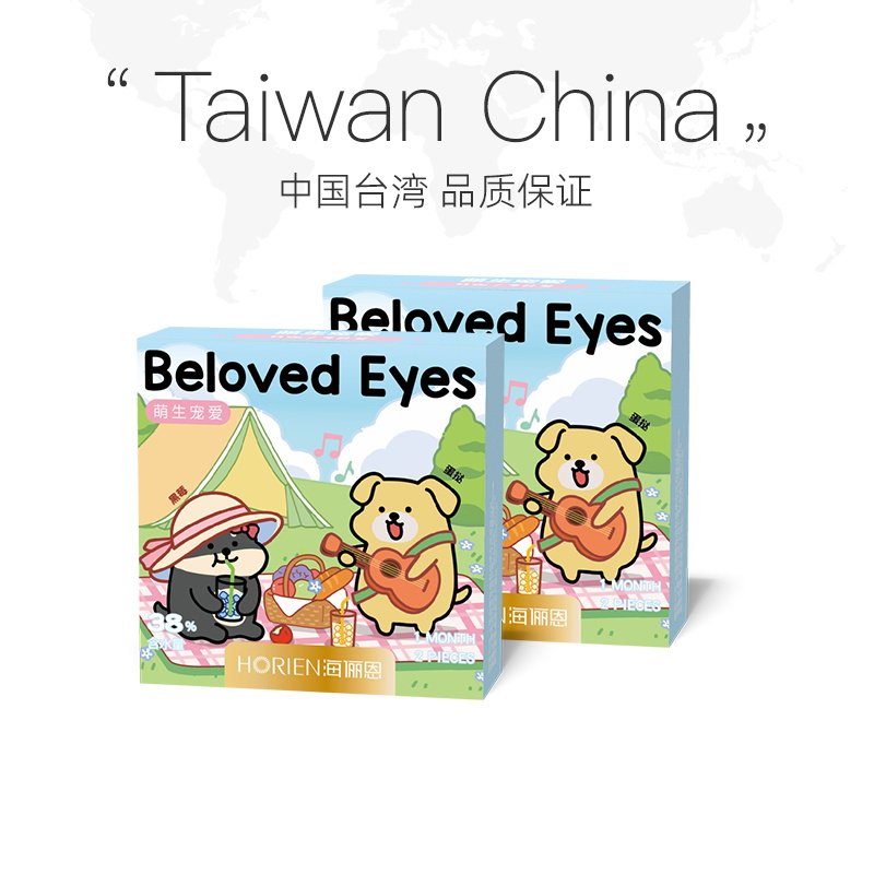 商品详情图片