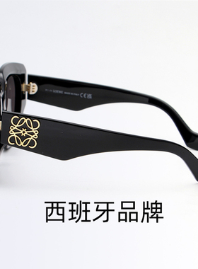 LOEWE罗意威墨镜女方形徽标