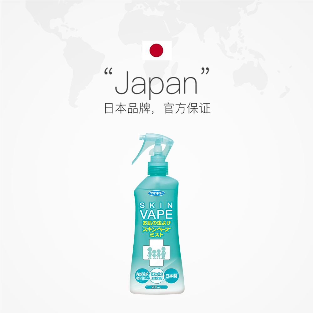 商品详情图片