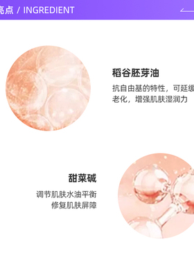 【自营】Shiseido/资生堂肌活焕采洁面膏50ml中小样旅行装中样