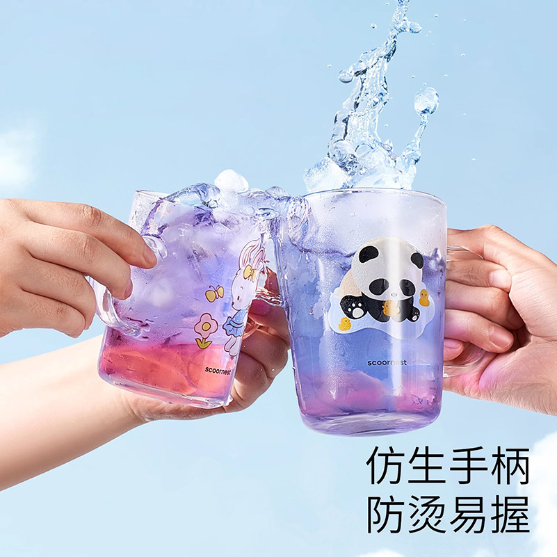 【自营】科巢儿童牛奶杯直饮吸管水杯玻璃学饮杯3一6岁以上带刻度,淘宝优惠券,粉丝福利购,淘宝优惠卷