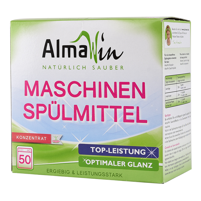 almawin德国方太美的西门子老板 天猫国际进口超市洗洁精