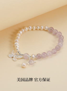 Idokawa水晶淡水珍珠手链女手饰