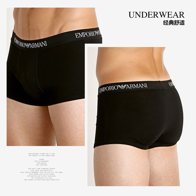 天猫国际进口超市【直营】EMPORIO ARMANI/阿玛尼EA男装平角内裤套装男士纯棉无痕2