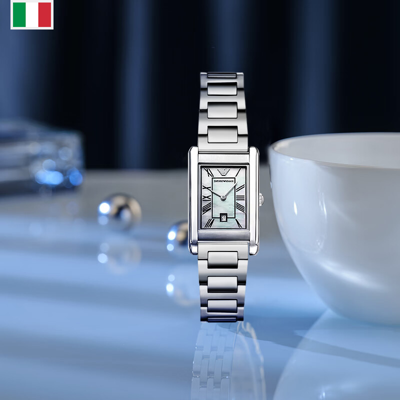 Armani Armani watch men's silver square business simple temperament quartz AR11664