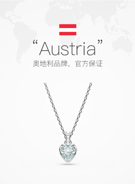 【自营】Swarovski/施华洛世奇Imber爱心项链吊坠配饰双面佩戴