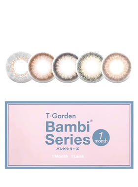 【自营】日本T-Garden美瞳女Bambi月抛1片装隐形近视眼镜大小直径