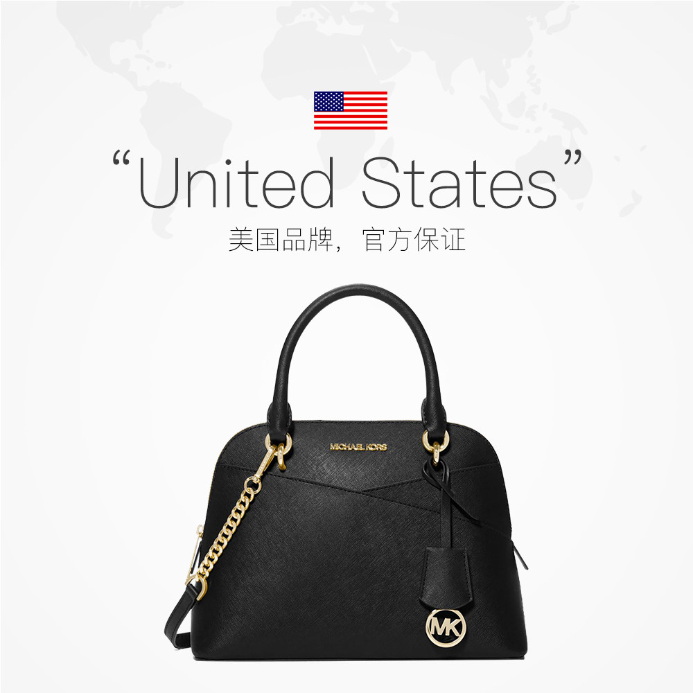 【自营】michael kors mk女士斜挎包 天猫国际时尚范女士包袋