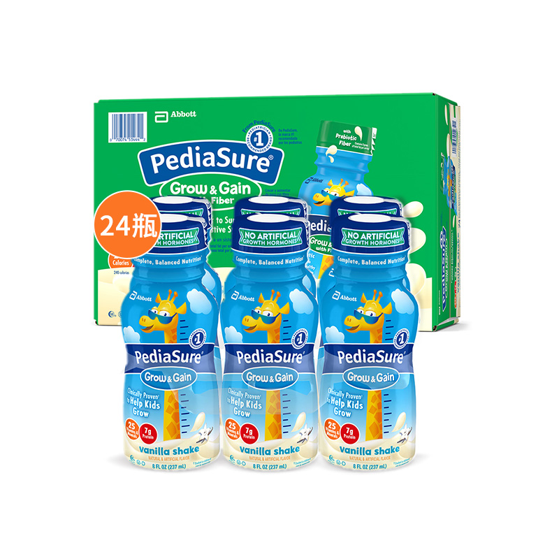 天猫国际进口超市美国版雅培小安素液奶装 237mL*24瓶—液态奶幼儿儿童0