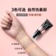 Maybelline Big Concealer BB Cream No-makeup Cream New Face Cream Concealer ປັບຜິວໃຫ້ສະຫວ່າງ ກະຈ່າງໃສ ແລະເຫມາະ