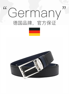 【自营】MONTBLANC/万宝龙经典商务椭圆形扣针男士腰带113834牛皮