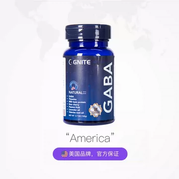 【自营】Gnite氨基丁酸gaba睡眠软糖[5元优惠券]-寻折猪