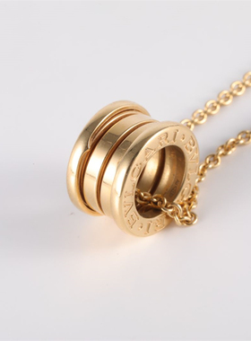 【自营】中古98新Bvlgari/宝格丽B.ZERO1弹簧项链三环扣18K黄金