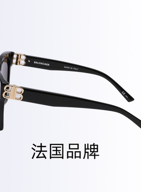 BALENCIAGA巴黎世家太阳镜方形