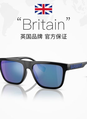 【自营】Burberry/博柏利墨镜男款时尚方框时尚太阳镜0BE4402U