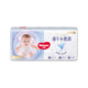 Подгузники Huggies Gold, длинные штаны, детские подгузники, быстро сохнут и не краснеют.