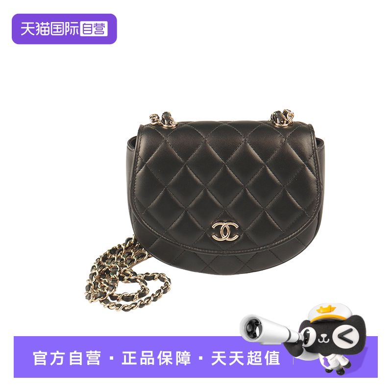 【自营】中古95新CHANEL香奈儿亚克力手柄链条马鞍黑色羊皮斜挎包