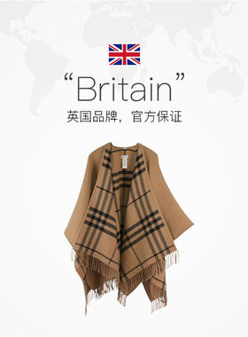 Burberry羊毛披肩礼物