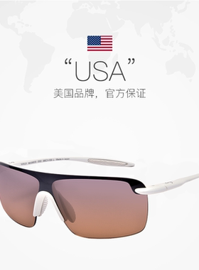 MauiJim/茂宜睛环抱一体片墨镜