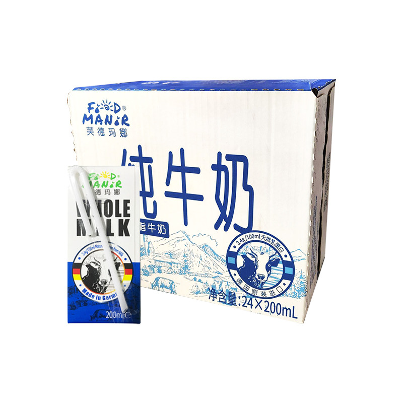 芙德玛娜全脂牛奶24 200ml 热品库 性价比省钱购