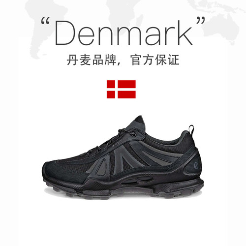 【自营】Ecco/爱步舒适百搭男士低帮运动鞋休闲鞋男鞋80346451094 - 图1