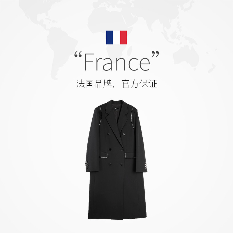 【自营】ELLE法式撞色廓形长款西装外套女2025秋新款正肩独特西服,淘宝优惠券,粉丝福利购,淘宝优惠卷