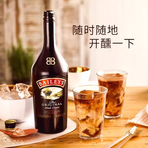 【自营】Baileys百利甜酒爱尔兰进口原味奶油利口酒700ml烘焙调酒