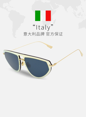 【自营】Dior迪奥男女款潮流时尚大框太阳眼镜墨镜 DIORULTIME2