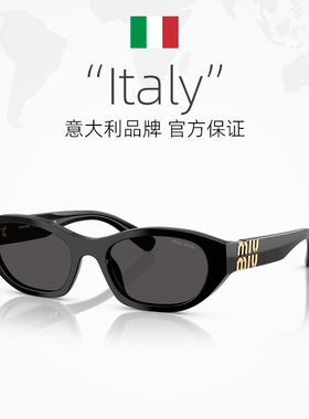 【自营】【新品】Miumiu/缪缪太阳镜黑金猫眼女时尚墨镜0MU A03SF