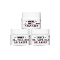Kiehl＇s/科颜氏高保湿面霜14ml*3瓶