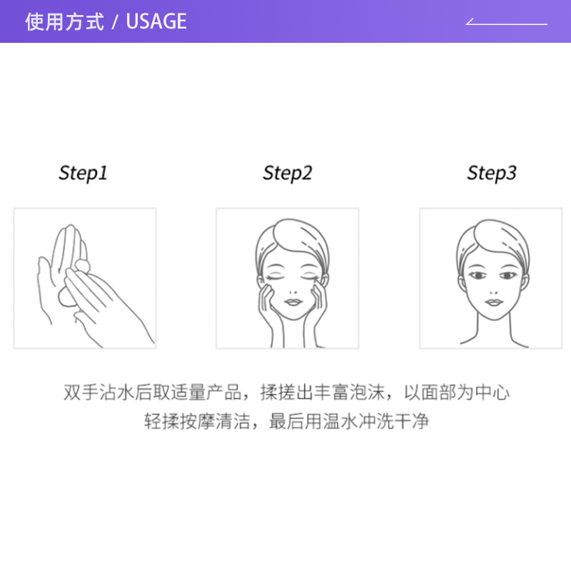 【自营】CeraVe适乐肤舒缓洗面奶氨基酸温和清洁净痘洁面乳88ml*2