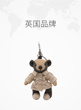 【自营】BURBERRY/博柏利风衣小熊经典包扣钥匙扣挂饰扣环时尚