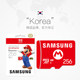 【自营】SAMSUNG三星microSD Express 256GB游戏高速存储卡/内存卡 任天堂Switch2用
