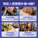 Multivitamin Magnesium B Complex ເຍຍລະມັນຫົວໃຈຄູ່