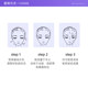 Ahc sunscreen milky blue fat man ພິເສດສໍາລັບການຝຶກອົບຮົມທະຫານ